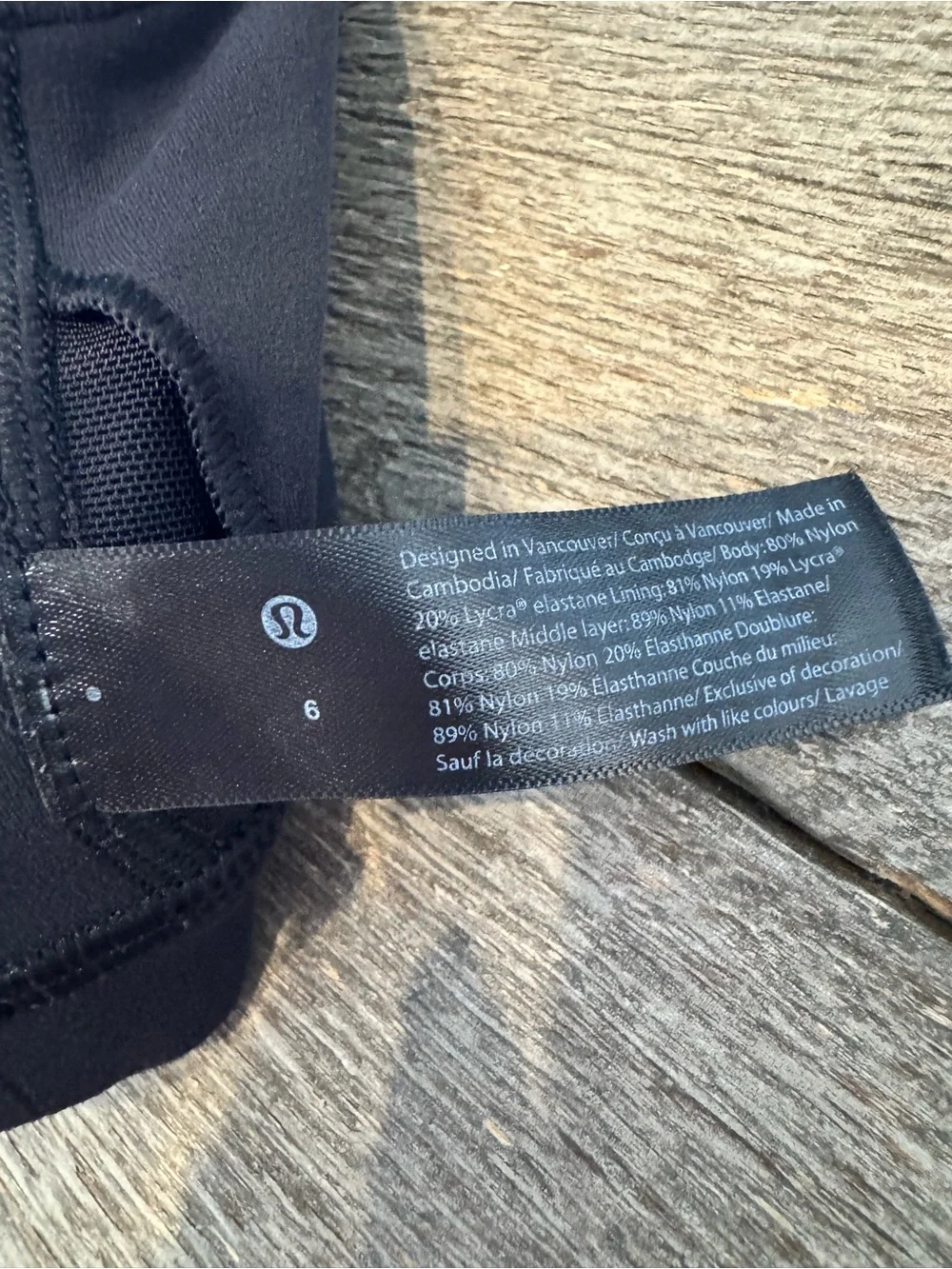 Lululemon high neck Black Shimmery Tank Top - size 6